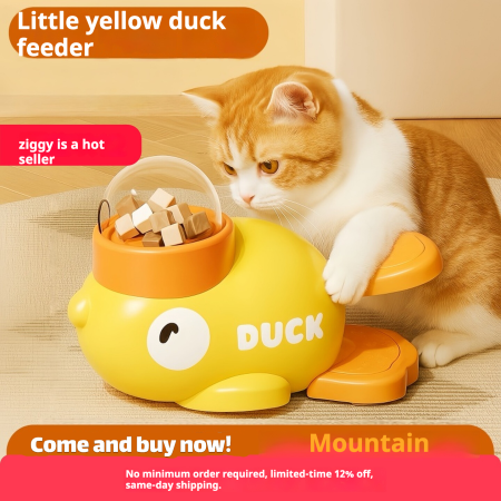 Freeze-dried pet treat dispenser, rubber duck, cat & dog treat feeder, treat dispenser, snack hiding place, educational toy