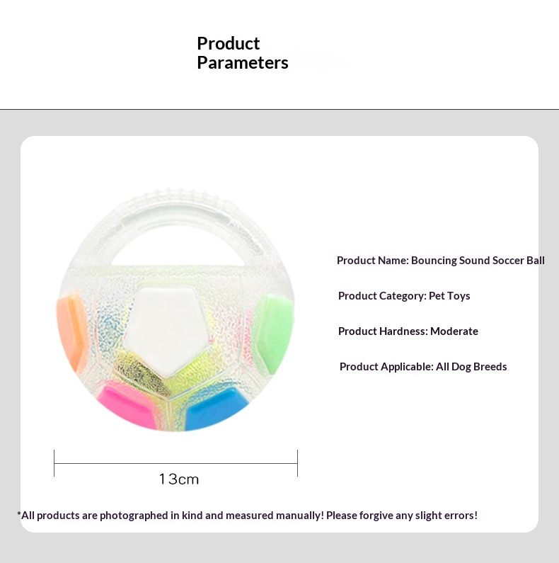Qzee 狗玩具，带吱吱作响的手柄，是一款足球玩具，可以帮助宠物消耗能量、自娱自乐、缓解无聊，并提供有趣的陪伴。