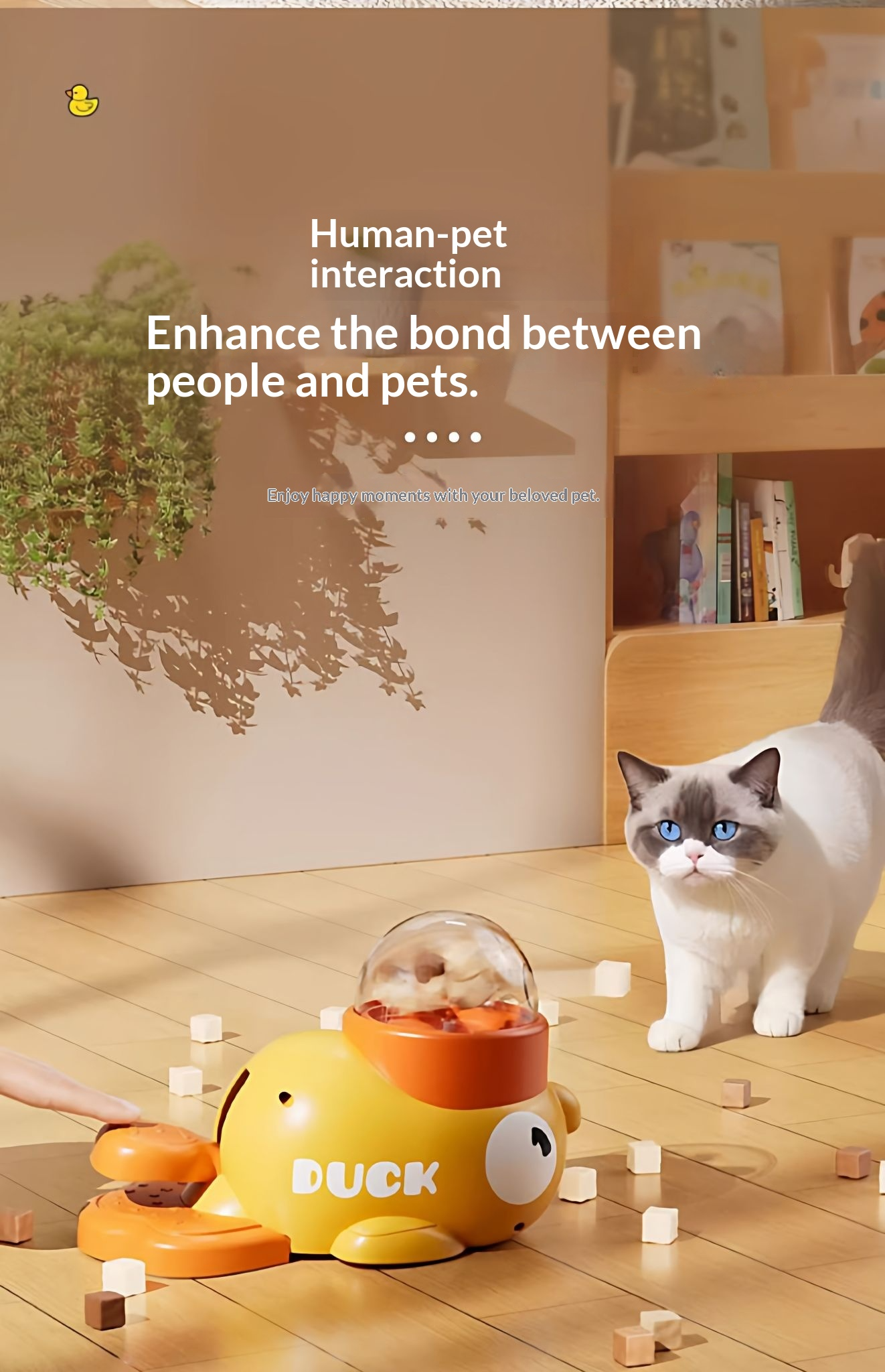 Freeze-dried cat treat dispenser, rubber duck, pet dog treat feeder, treat dispenser, snack hiding place, educational toy